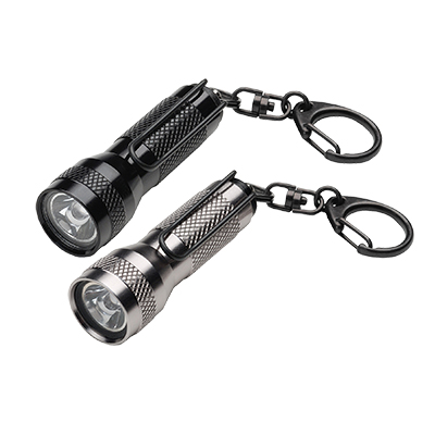 Streamlight Key-Mate Key Chain Light