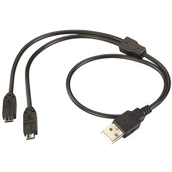 Streamlight 22" Y-Split USB Cord