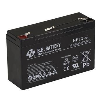 Streamlight Litebox and Firebox battery
